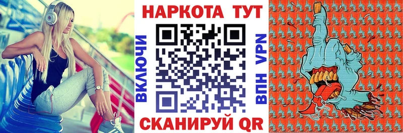 ГАШ Новопавловск