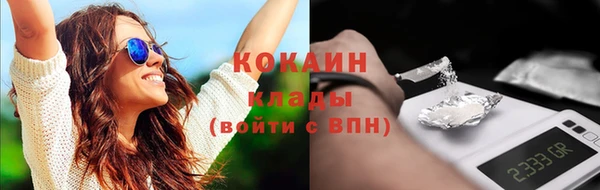 скорость Абаза