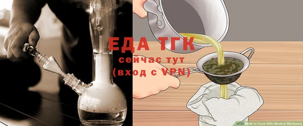 скорость Абаза