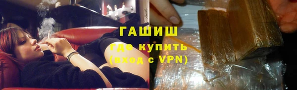 спиды Абинск
