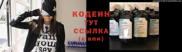 jwh Абдулино