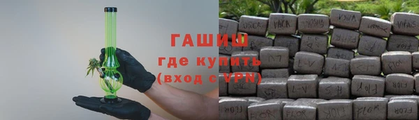 jwh Абдулино