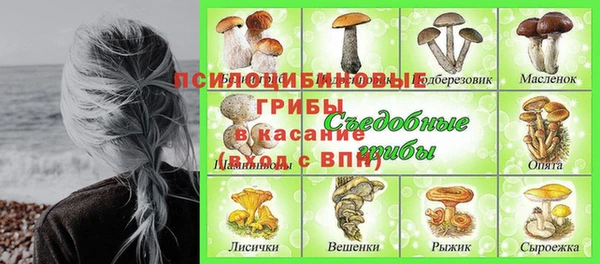 jwh Абдулино