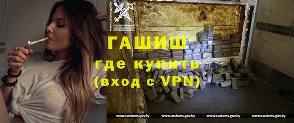 jwh Абдулино